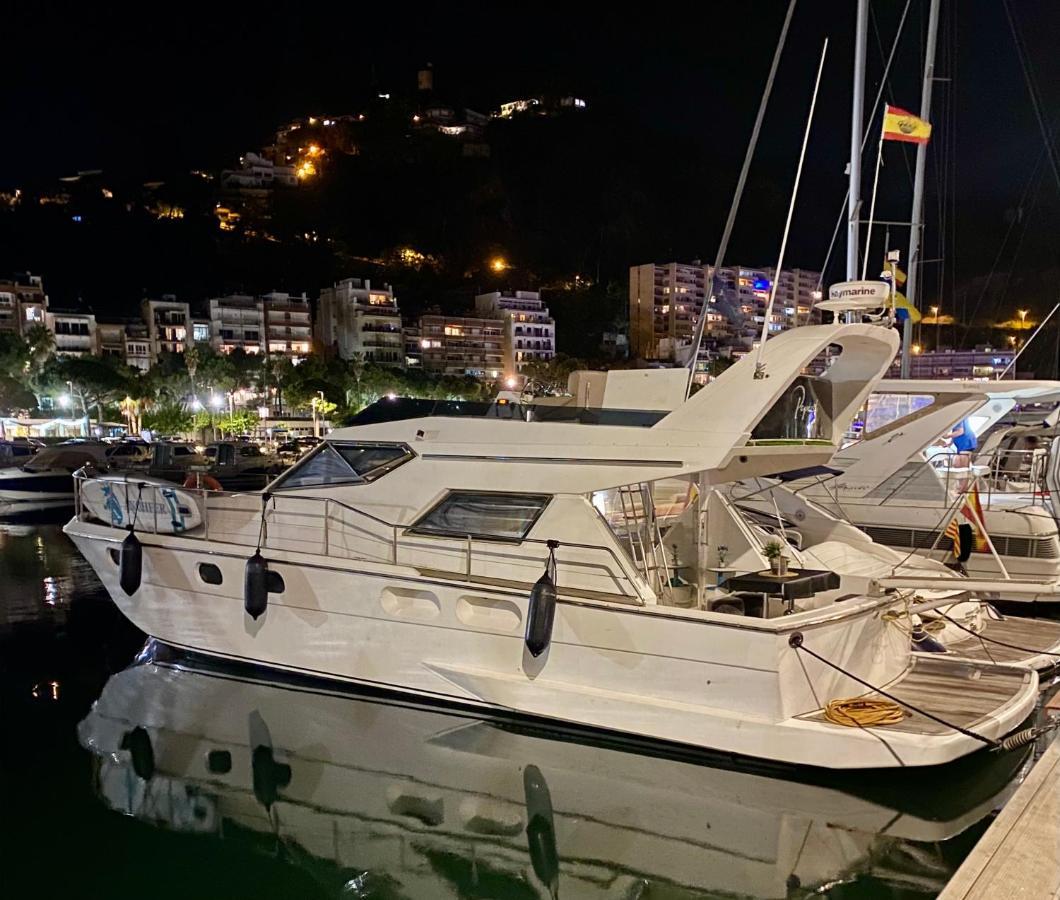 Barco Muy Romantico Con Parking! San Adrián de Besós Zewnętrze zdjęcie